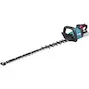 MAKITA UH007GZ Taille-haie sans fil 40Vmax 75cm avec design cut-back dans une boîte en carton (sans batterie ni chargeur)