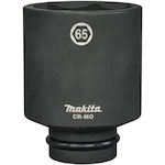makita_e_24810_5