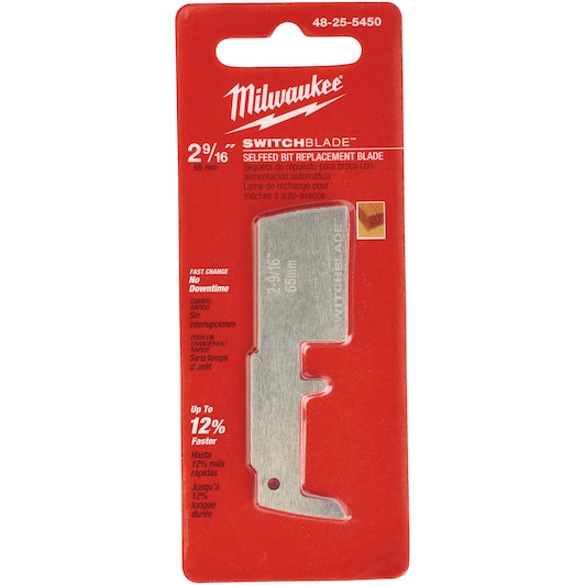 milwaukee_4932479551