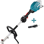 makita_ux01gz