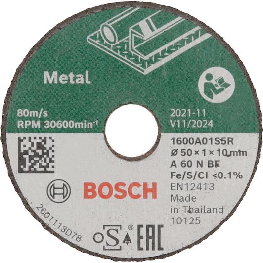 bosch_1600a01s5y