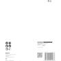 bosch_2608900811_3