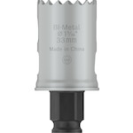 bosch_2608594377_3