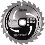 makita_e_12217