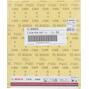 bosch_2608608h67