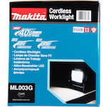 makita_deaml003g