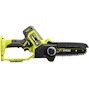 ryobi_5133006437_3