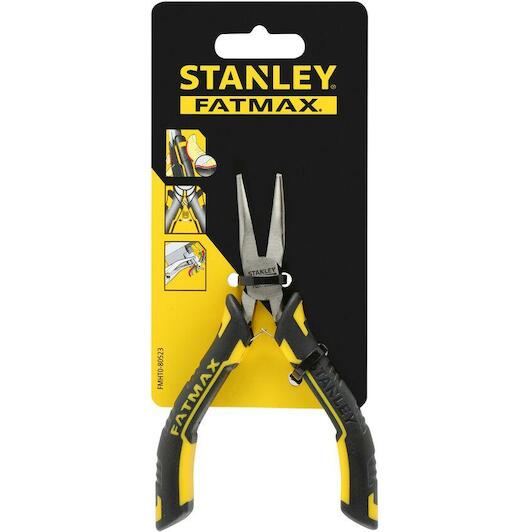 stanley_fmht0_80523