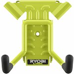 ryobi_5132006081_2