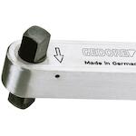 gedore_7695680