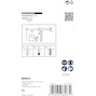 bosch_2608901755_5