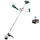 Category Metabo cordless brush cutter