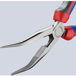 knipex_2622200_5