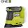 Categorie Ryobi accu-driehoekschuurmachine
