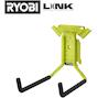 ryobi_5132006202