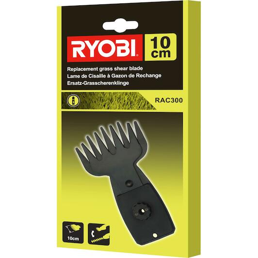 ryobi_5132002426