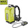 Category Ryobi accessory/part rechargeable battery