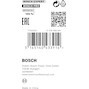 bosch_2600100225_3