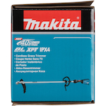 makita_ur017gz_17