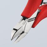 knipex_7721115n_5