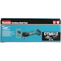 makita_dtm51z