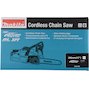 makita_uc021gz_16