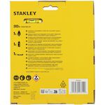 stanley_stht47612_0_5