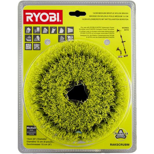 ryobi_5132004947