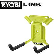 ryobi_5132006174
