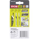 ryobi_5132002697