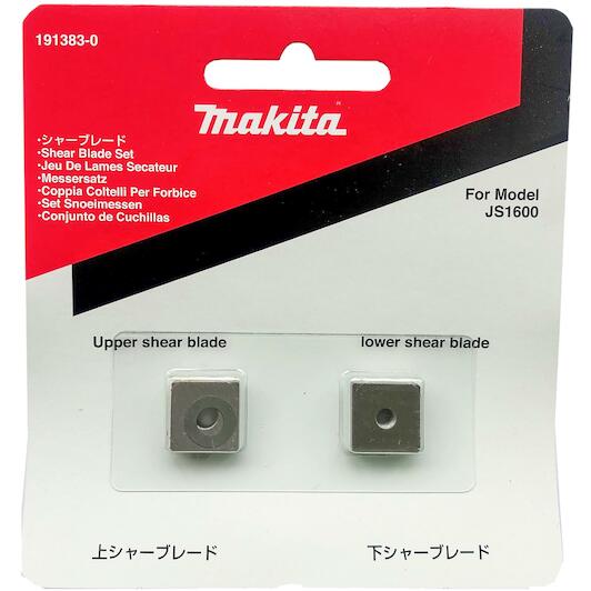 makita_191383_0
