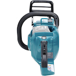 makita_uc025gz_8