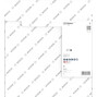 bosch_2608602639_4