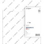 bosch_2608602638_4