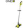 Categorie Ryobi accu-grastrimmer