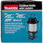 makita_dmr057