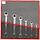 Category Ratcheting ring spanner set