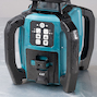 makita_skr001z_6