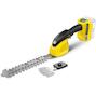 karcher_14442000