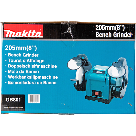 makita_gb801