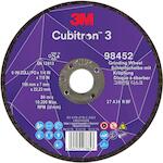 3m_cubitron_7100303981