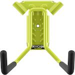 ryobi_5132006202