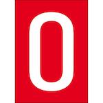 brady_911119