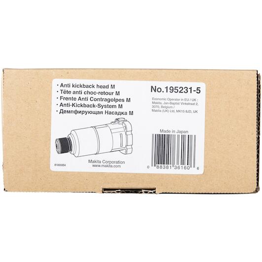 makita_195231_5_4
