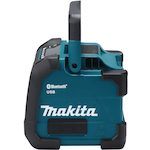makita_dmr202