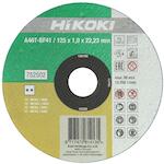 hikoki_752502