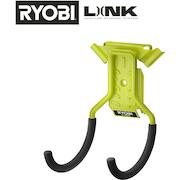 ryobi_5132006204