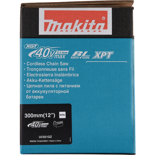 makita_uc021gz_17