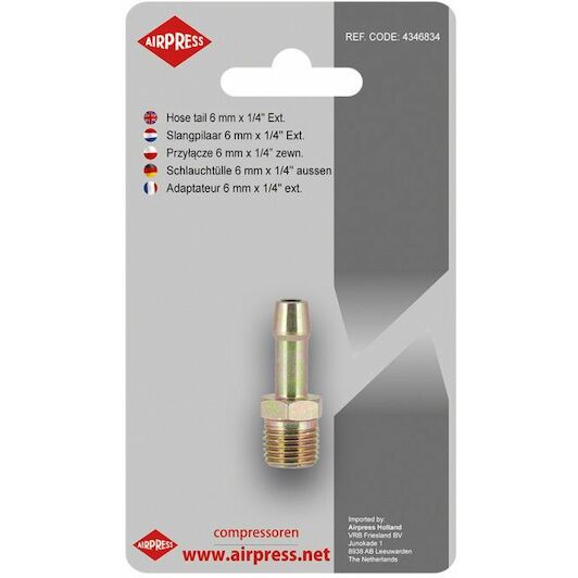 airpress_4346834