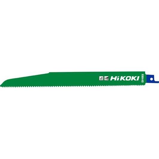 hikoki_752021